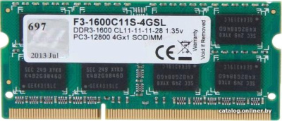 Оперативная память G.Skill 8GB DDR3 SODIMM PC3-12800 F3-1600C11S-8GSL  купить в интернет-магазине X-core.by