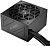 ACK Bronze 650W HA-650AA2