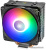 Кулер для процессора DeepCool GAMMAXX GT A-RGB DP-MCH4-GMX-GT-ARGB  купить в интернет-магазине X-core.by