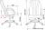 Купить кресло бюрократ t-898/#b (черный) в интернет-магазине X-core.by