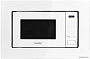 Микроволновая печь Comfee CBM2010W
