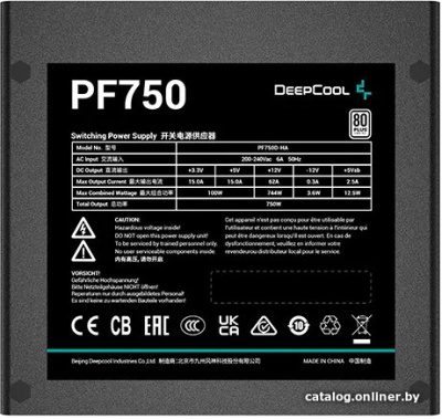Блок питания DeepCool PF750  купить в интернет-магазине X-core.by