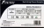 Блок питания Powerman PM-500ATX-F  купить в интернет-магазине X-core.by