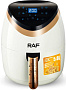 Аэрофритюрница RAF R.5234W