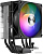 R400 ARGB BK