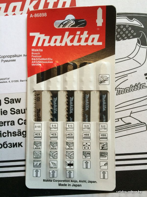 Электролобзик Makita 4329KX1