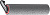 Dual Brush roller HSBB для H13 Pro/H14/H14 Pro/H14 Dual/H12 Pro Ultra/H13