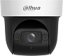 IP-камера Dahua DH-SD29204DB-GNY