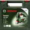 Электролобзик Bosch PST 700 E (06033A0020)