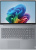 Купить ноутбук lenovo thinkbook 16 g8 irl 21sh009grt в интернет-магазине X-core.by