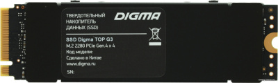 SSD Digma Top G3 2TB DGST4002TG33T  купить в интернет-магазине X-core.by