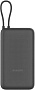 Внешний аккумулятор Xiaomi Power Bank PB2020MI 20000mAh (темно-серый, международная версия)