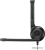 Купить наушники sennheiser pc 5 chat в интернет-магазине X-core.by