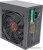 Блок питания Ginzzu CB500  купить в интернет-магазине X-core.by