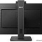 Купить монитор philips 242b1h/00 в интернет-магазине X-core.by