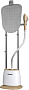 Отпариватель Brevio ST2400