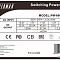 Блок питания Powerman PM-600ATX-F  купить в интернет-магазине X-core.by