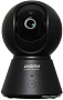 IP-камера Digma DiVision 401 (черный)