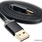 Купить кабель acd smart acd-u915-c2b в интернет-магазине X-core.by