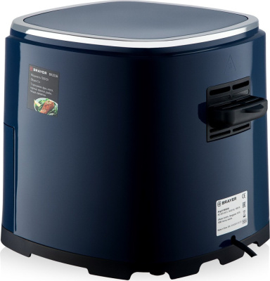 Аэрогриль Brayer BR2036  купить в интернет-магазине X-core.by