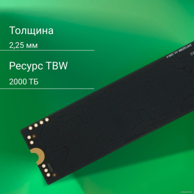 SSD Digma Meta M6 2TB DGSM4002TM63T  купить в интернет-магазине X-core.by