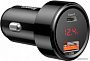 Автомобильное зарядное Baseus CCMLC20C-01