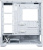 Корпус Valkyrie VK03 Lite (белый)  купить в интернет-магазине X-core.by