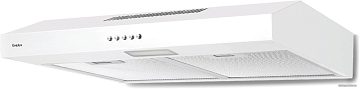 Кухонная вытяжка Evelux Ulla 60 W