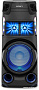 Колонка для вечеринок Sony MHC-V43D