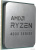 Процессор AMD Ryzen 5 PRO 4655G купить в интернет-магазине X-core.by.