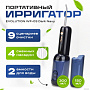 Ирригатор Evolution WF-03 (dark navy)