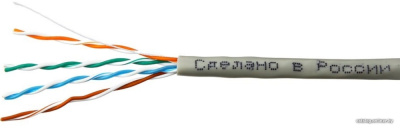 Купить кабель skynet cable csp-utp-4-cu в интернет-магазине X-core.by