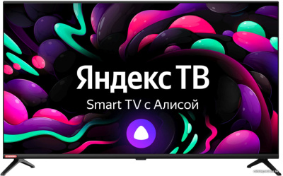 Купить телевизор starwind sw-led40sg300 в интернет-магазине X-core.by