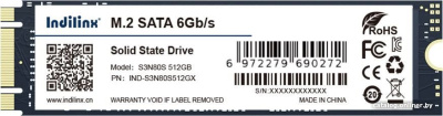 SSD Indilinx S3N80S 512GB IND-S3N80S512GX  купить в интернет-магазине X-core.by
