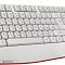 Купить клавиатура defender atom hb-546 (белый) в интернет-магазине X-core.by