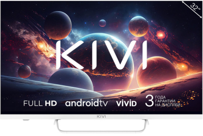 Купить телевизор kivi m32fd70w в интернет-магазине X-core.by