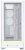Корпус Montech HS01 (белый)  купить в интернет-магазине X-core.by
