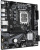Картинка Материнская плата Gigabyte B760M H V2 от магазина X-core.by Материнская плата Gigabyte B760M H V2 купить в интернет-магазине X-core.by