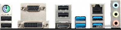 Материнская плата MSI B450M PRO-VDH MAX  купить в интернет-магазине X-core.by