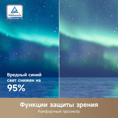 Купить телевизор dreame 55k100 в интернет-магазине X-core.by