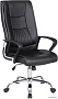 Кресло Brabix Forward EX-570 (черный)