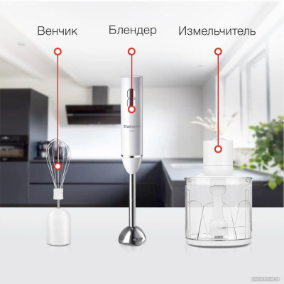 Погружной блендер StarWind SBP1111  купить в интернет-магазине X-core.by