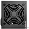 Блок питания DeepCool DA700 [DP-BZ-DA700N]  купить в интернет-магазине X-core.by