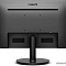 Купить монитор philips 242v8a/00 в интернет-магазине X-core.by