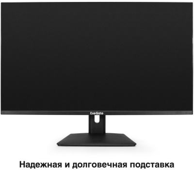 Купить монитор exegate smartview es3207ca ex297504rus в интернет-магазине X-core.by