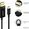 Купить кабель ugreen mm139 50994 в интернет-магазине X-core.by