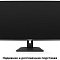 Купить монитор exegate smartview es3207ca ex297504rus в интернет-магазине X-core.by