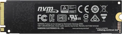 SSD Samsung 970 Evo Plus 250GB MZ-V7S250BW  купить в интернет-магазине X-core.by