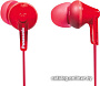 Наушники Panasonic RP-HJE125E-R