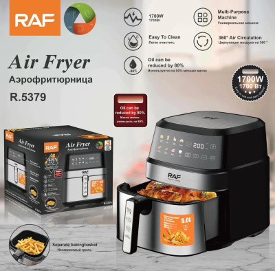 Аэрофритюрница RAF R.5379  купить в интернет-магазине X-core.by
